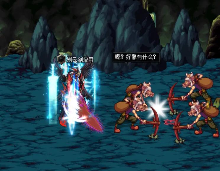 DNF私服能下载吗？有靠谱无病毒版本？别踩坑！