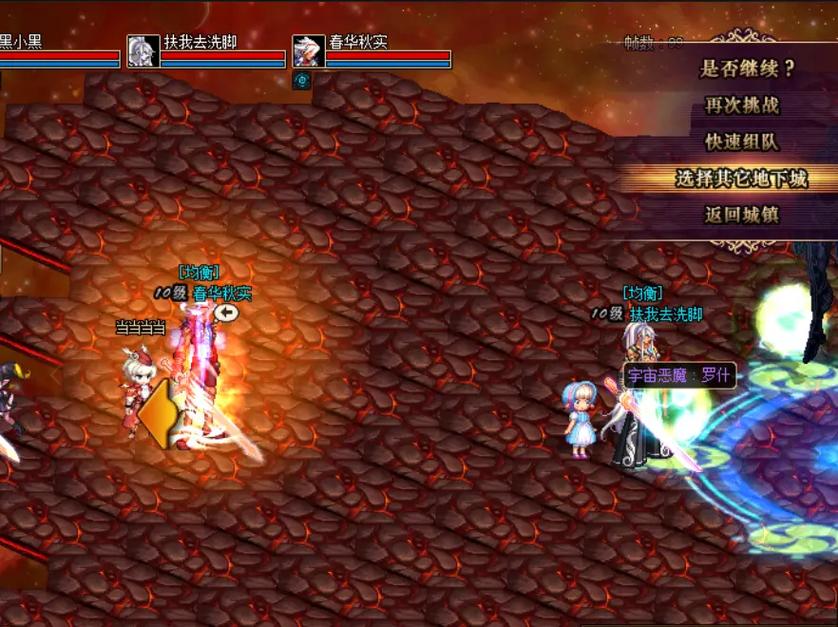 深入探讨 DNF 韩服爆伤机制