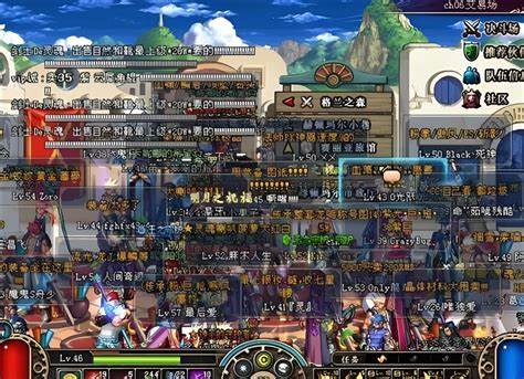 dnf2025夏日礼包